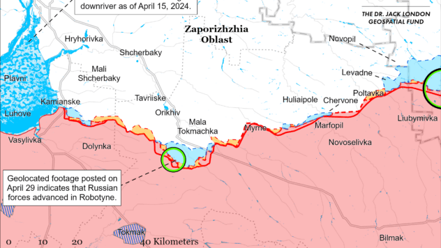 Карта бойових дій на 2 травня 2024