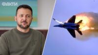 Обращение Зеленского — сбитие российского Су-25 в Донецкой области (от 4 мая 2024 года) видео онлайн