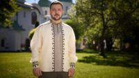 Володимир Зеленський
