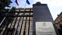Інавгурація Путіна 2024 – Чехія відмовилася бути присутньою