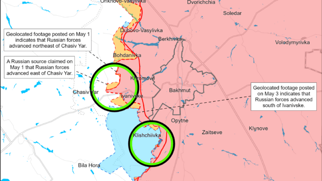 Карта бойових дій на 4 травня 2024