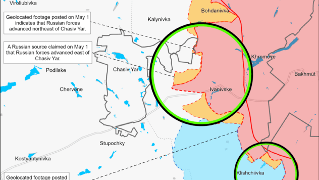 Карта бойових дій на 4 травня 2024