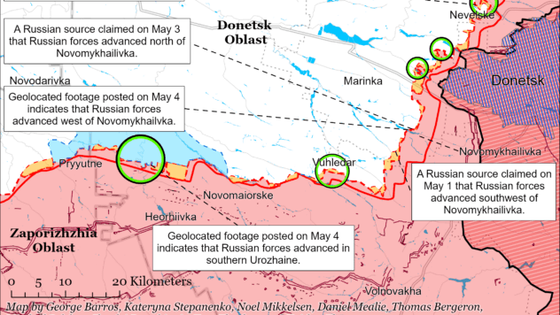 Карта бойових дій на 4 травня 2024