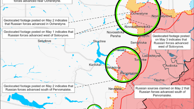Карта бойових дій на 4 травня 2024