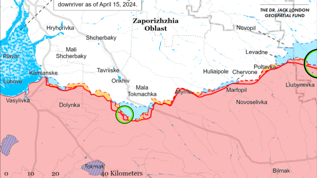 Карта бойових дій на 4 травня 2024