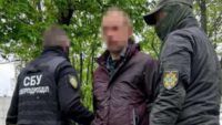 Готували удари по енергооб'єктах: СБУ затримала двох агентів ФСБ