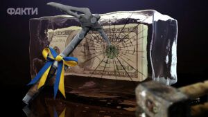 Гендиректорка Euroclear погрожує судом через активи РФ