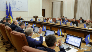 засідання уряду