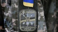 Олександр Трепак – що відомо про нового командувача ССО