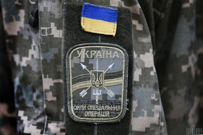Александр Трепак — что известно о новом командующем ССО