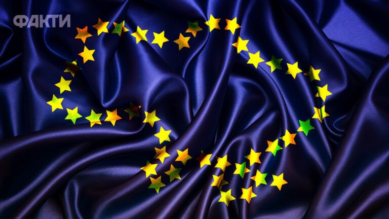 День Европы: когда Украина может стать членом ЕС и о каких проблемах на этом пути известно уже сейчас
