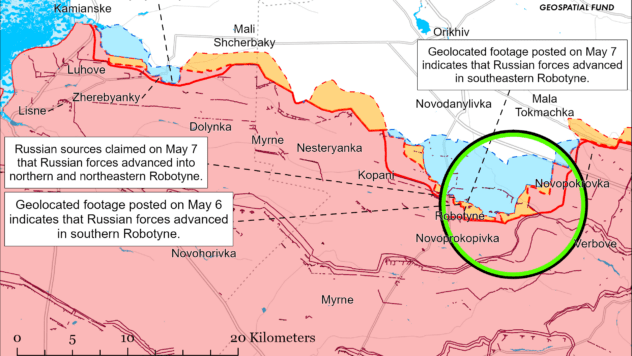 Карта бойових дій на 9 травня 2024 Карта бойових дій на 9 травня 2024