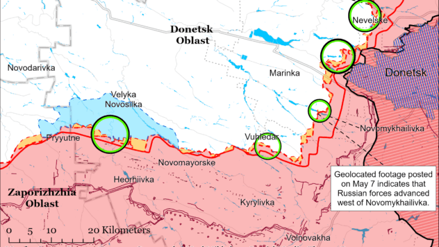 Карта бойових дій на 9 травня 2024 Карта бойових дій на 9 травня 2024