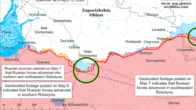 Карта бойових дій на 9 травня 2024 Карта бойових дій на 9 травня 2024