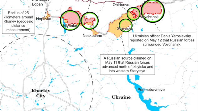 Карта бойових дій на 13 травня 2024 року Карта бойових дій на 13 травня 2024 року