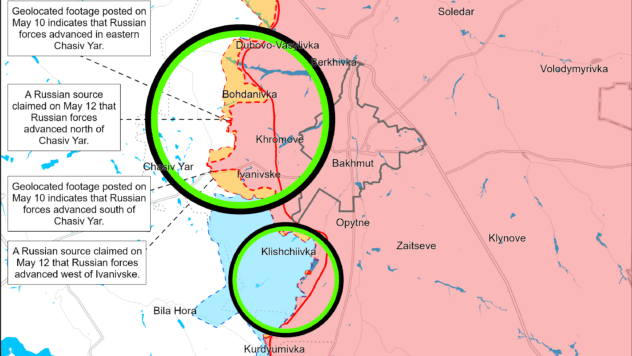 Карта бойових дій на 13 травня 2024 року Карта бойових дій на 13 травня 2024 року