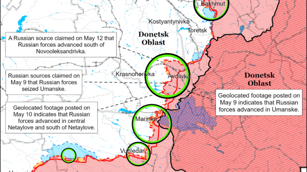 Карта бойових дій на 13 травня 2024 року Карта бойових дій на 13 травня 2024 року