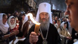 Онуфрій УПЦ МП