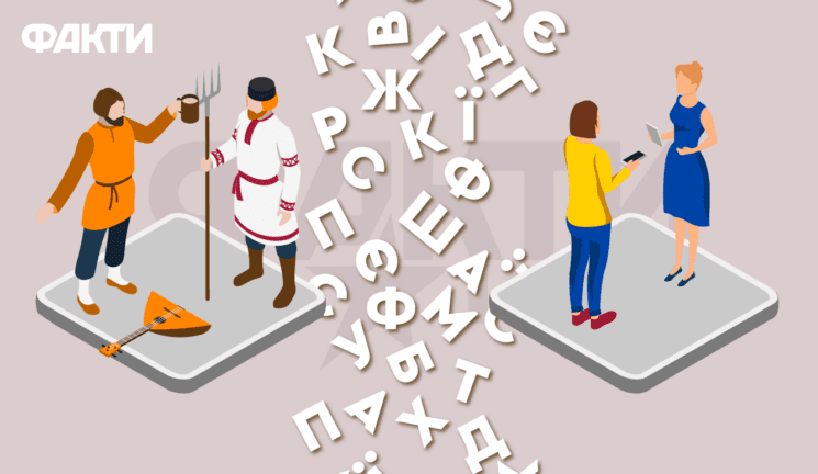 Вибачте мене