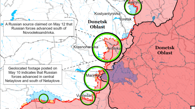 Карта бойових дій на 14 травня 2024 Карта бойових дій на 14 травня 2024