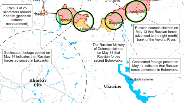 Карта бойових дій на 14 травня 2024 Карта бойових дій на 14 травня 2024