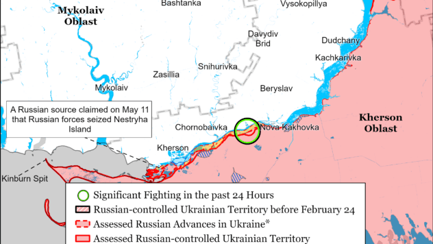 Карта бойових дій на 14 травня 2024 Карта бойових дій на 14 травня 2024