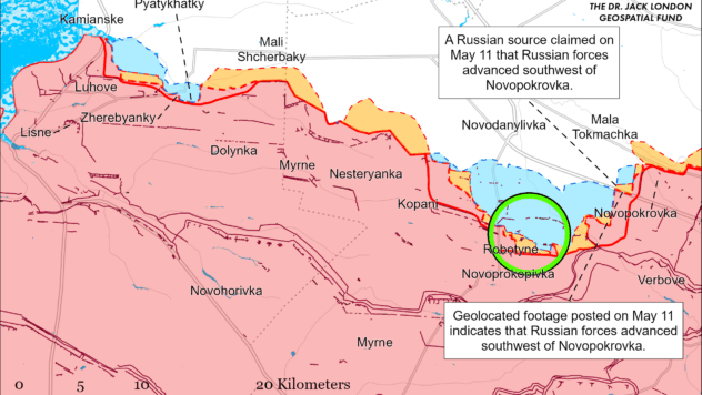 Карта бойових дій на 14 травня 2024 Карта бойових дій на 14 травня 2024