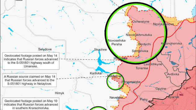 Карта бойових дій на 14 травня 2024 Карта бойових дій на 14 травня 2024