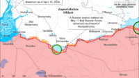 Карта бойових дій на 14 травня 2024