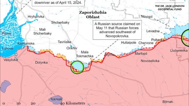 Карта бойових дій на 14 травня 2024