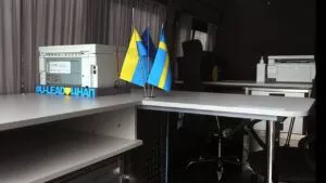 як отримати відстрочку через ЦНАП