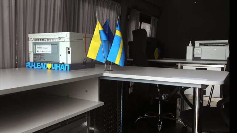 як отримати відстрочку через ЦНАП