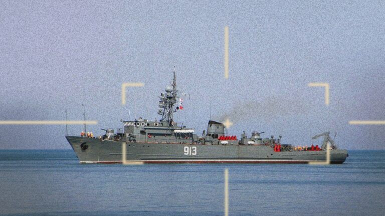 тральник Ковровец