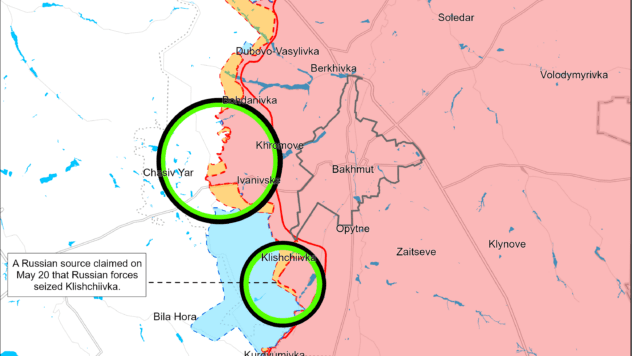 Карта бойових дій на 21 травня 2024