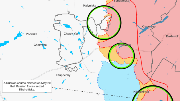 Карта бойових дій на 21 травня 2024