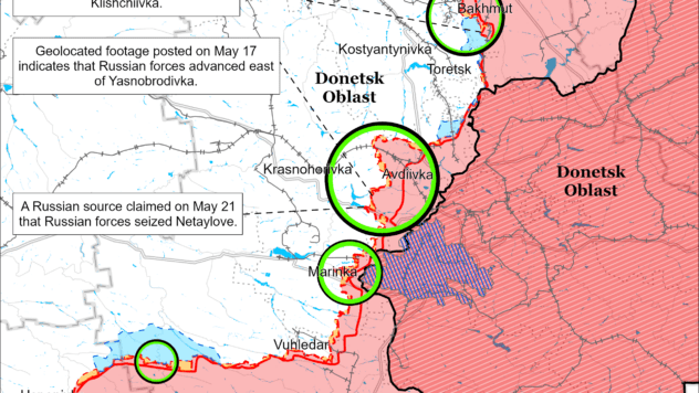 Карта бойових дій на 21 травня 2024