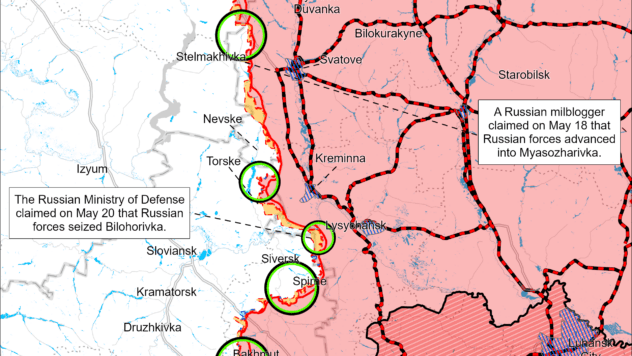 Карта бойових дій на 21 травня 2024