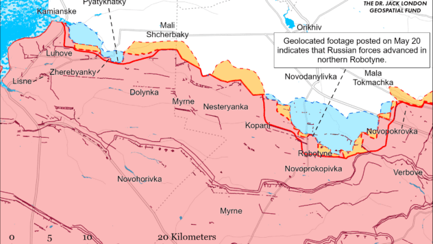 Карта бойових дій на 21 травня 2024