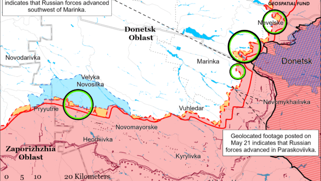Карта бойових дій на 21 травня 2024