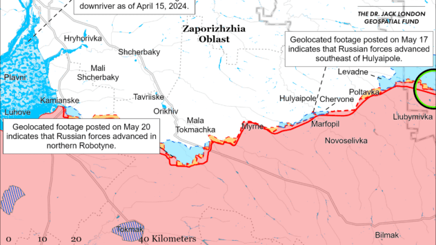 Карта бойових дій на 21 травня 2024