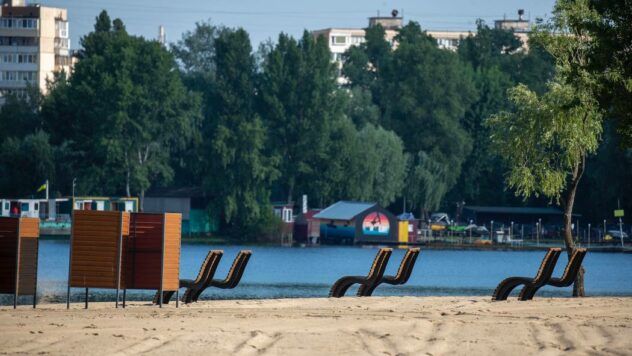 Міст-хвиля у Києві