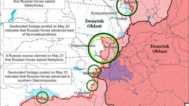 карта боїв на 24 травня