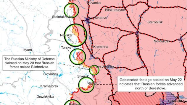 карта боїв на 24 травня