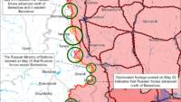 Карта бойових дій на 24 травня 2024