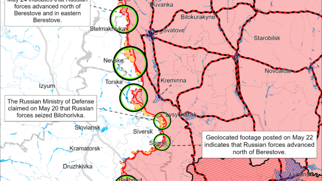 Карта бойових дій на 24 травня 2024