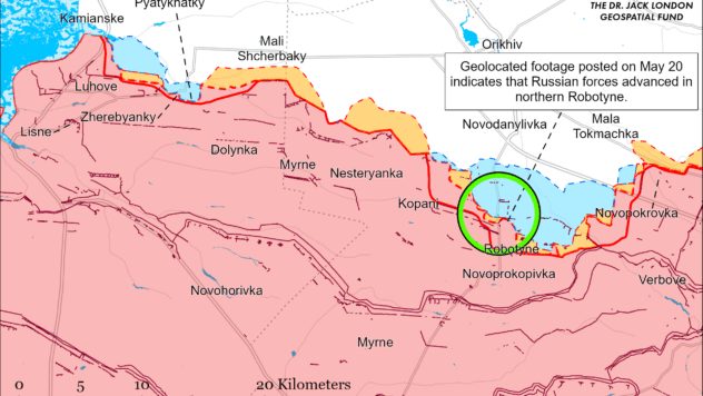 Карта бойових дій на 24 травня 2024