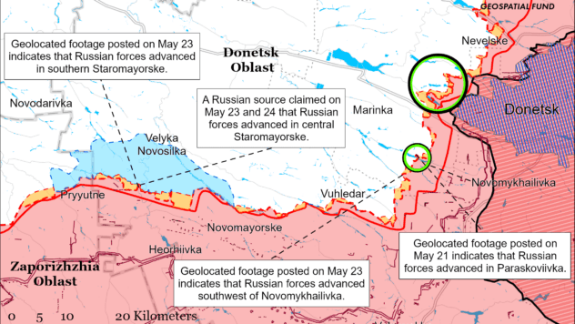 Карта бойових дій на 24 травня 2024