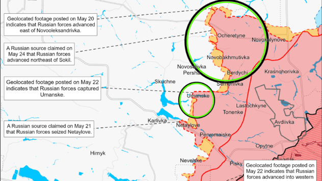 Карта бойових дій на 24 травня 2024