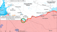 Карта бойових дій на 24 травня 2024