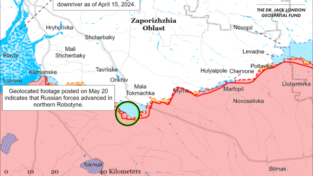 Карта бойових дій на 24 травня 2024